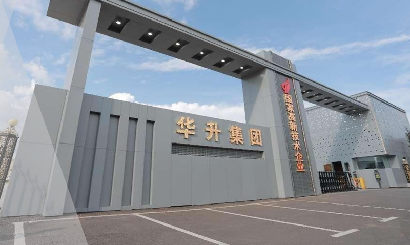 Hong Kong HuaSheng Graphite Group Co., Ltd.